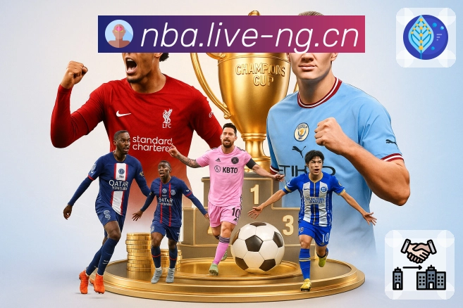 体育比赛高清观看尽在 ng体育。