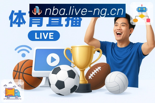 品牌荣耀的成长轨迹